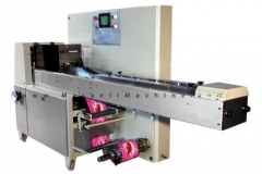 Down-paper pillow packing machine 