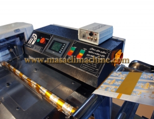 دستگاه بسته بندی حلوا شکری